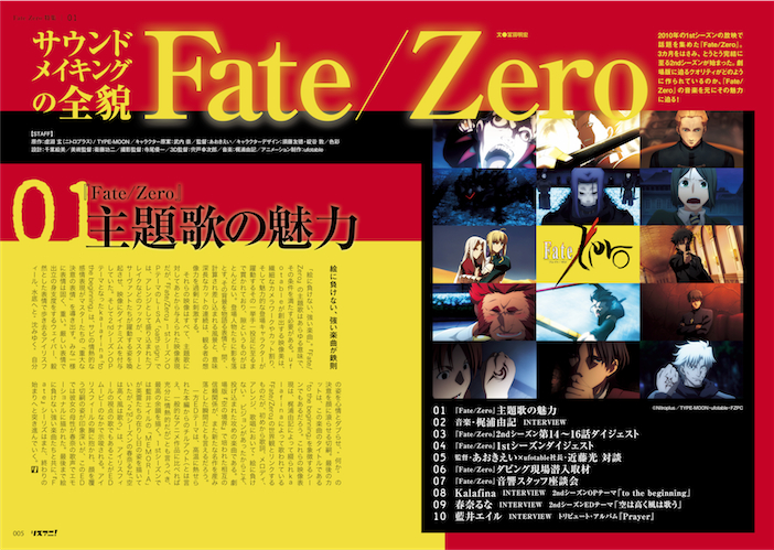 Vol.09