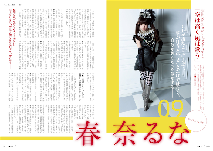 Vol.09