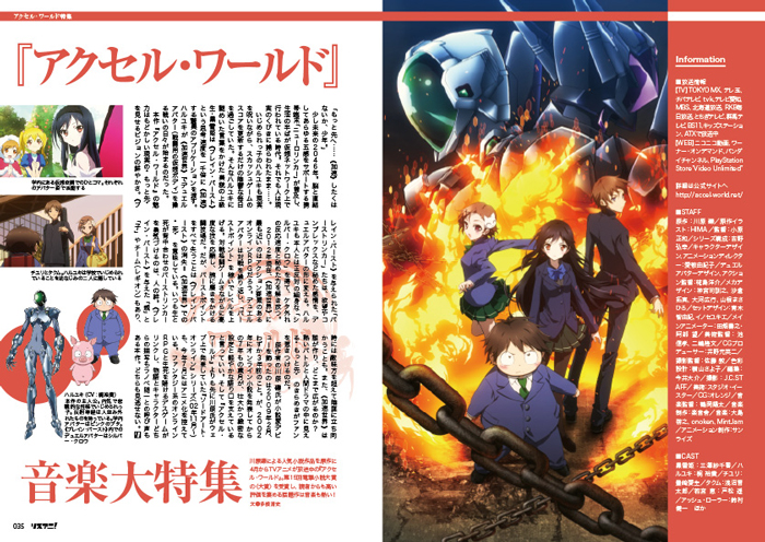 Vol.09