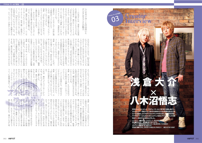 Vol.09
