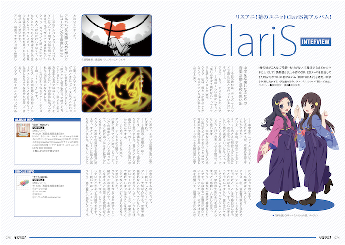 Vol.09