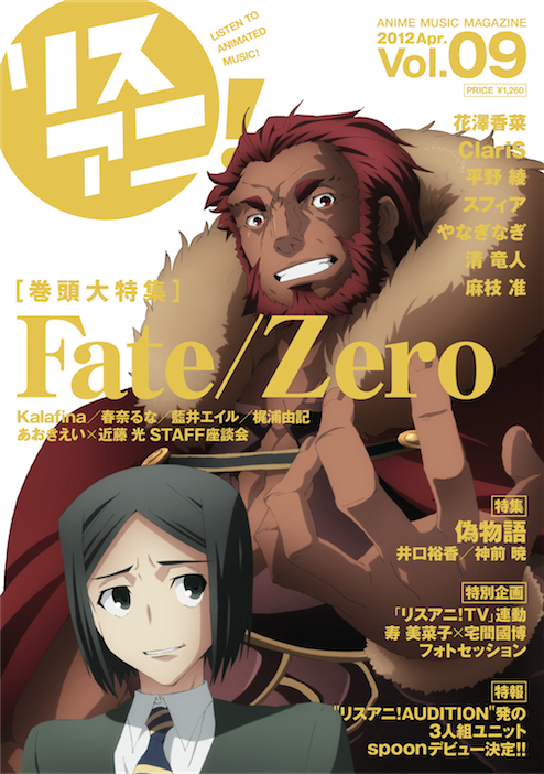 Vol.09