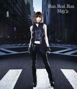 May’n、7月シングルのカップリング曲が、映画『生贄のジレンマ』主題歌に決定！