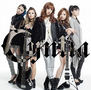 news-1401171700-c003