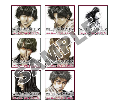 news-1401211620-c001