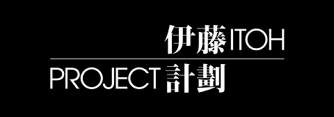 ノイタミナムービー第2弾 Project Itoh 始動 虐殺器官 ハーモニー 15年劇場アニメ化決定 リスアニ Web アニメ アニメ音楽のポータルサイト