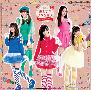 news-1403312130-c004