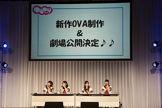 int-140402-002-c002