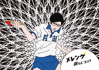 news-1405070600-c002