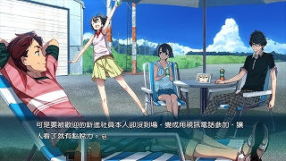news-1405071830-c007