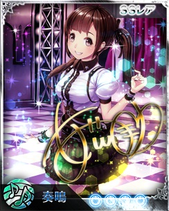 news-1406171615-c001