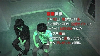 news-1406201100-c003