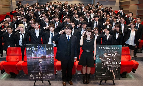 Psycho Pass サイコパス 新編集版 先行上映会会場に 100名の公安局刑事が集結 先行上映会速報到着 リスアニ Web アニメ アニメ音楽のポータルサイト