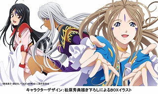 news-1407131500-c005