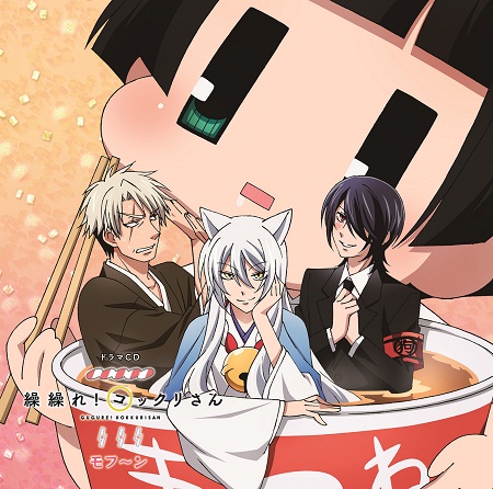 news-1407260900-c001