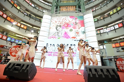 news-1407271030-c003