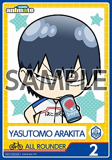 news-1407291845-c004