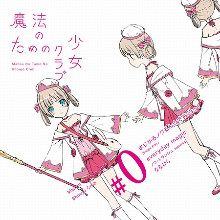 news-1408071200-c001