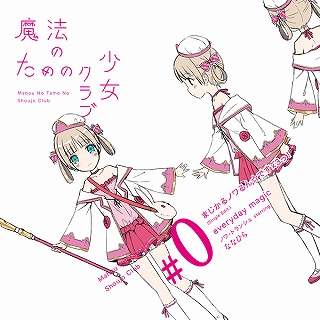 news-1408071200-c002