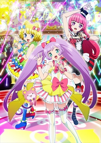 プリパラ 早くも15年春に劇場版の公開が決定 そのほか クリスマスイベント開催やdvdリリースも発表 リスアニ Web アニメ アニメ 音楽のポータルサイト