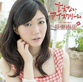 news-1408131945-c002