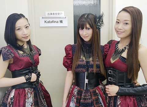 Kalafina ベスト アルバムにも収録されている To The Beginning を明日 8月15日深夜にtv初披露 リスアニ Web アニメ アニメ音楽のポータルサイト