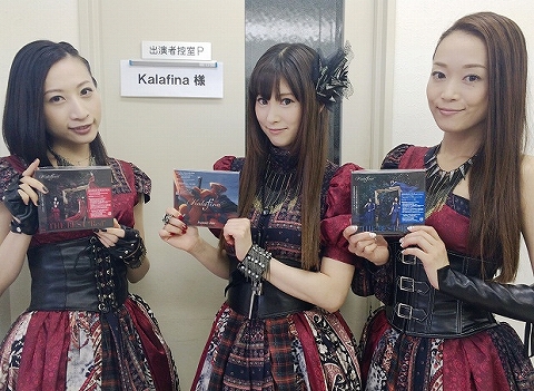 Kalafina 世界最大級のアニソンライブイベント Animelo Summer Live 14 Oneness への出演迫る リスアニ Web アニメ アニメ音楽のポータルサイト