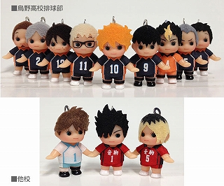 news-1408251810-c003