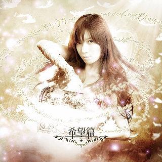 news-1408261200-c002