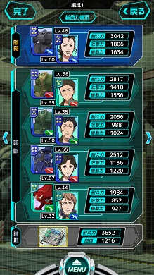 news-1409041600-c003