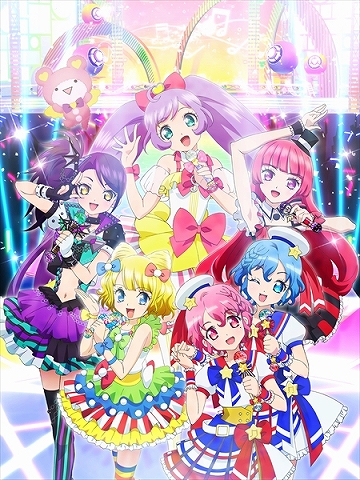 リズム プリティー プリティーシリーズ 10th