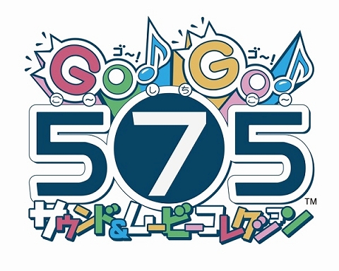 news-1409081630-c001