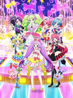 プリパラ 新キービジュアル公開 7人目の追加メインキャラクター ファルル Cv 赤﨑千夏 も発表に リスアニ Web アニメ アニメ音楽のポータルサイト