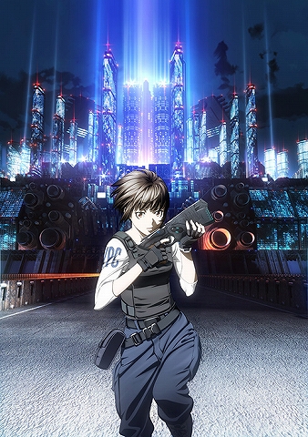 15年1月9日公開の 劇場版 Psycho Pass サイコパス 劇場版ティザービジュアルなど情報解禁 リスアニ Web アニメ アニメ 音楽のポータルサイト