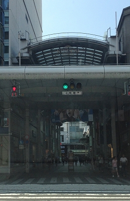 sp-141121-001-c011