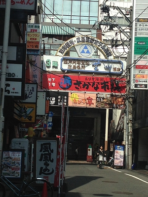 sp-141121-001-c015