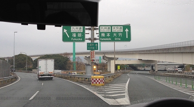 その28 日本全国archを探せ 佐賀 山口編 道路や島をつなぐ壮大な 橋 に注目 リスアニ Web アニメ アニメ音楽のポータルサイト