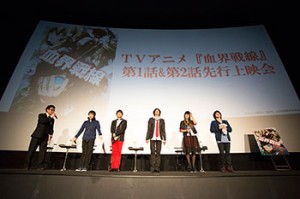 news-1504022000-c001
