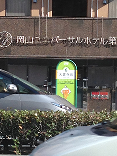 sp-1504101800-c013