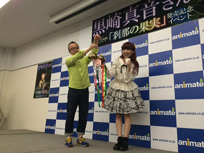 news-1505142230-c001