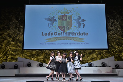 9月最終週で 番組丸5年の歴史に幕 Lady Go Fifth Date イベントレポート リスアニ Web アニメ アニメ音楽のポータルサイト