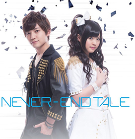 こばたつ このみんのnever End Fellowship 第四回 重なる歌声で熱くなる 小林竜之 鈴木このみ Never End Tale ロング インタビュー リスアニ Web アニメ アニメ音楽のポータルサイト