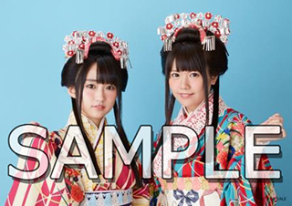 news-1510072100-c010