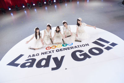 新世代の声優5人の 笑いと涙にあふれた卒業式 Lady Go 卒業イベント 1841日の奇跡 イベントレポート リスアニ Web アニメ アニメ音楽のポータルサイト