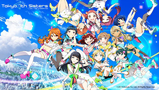 news-1511122100-c003