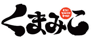 16年4月放送開始予定 Tvアニメ くまみこ キービジュアル解禁 雨宿良夫と酒田響のビジュアル キャストを公開 リスアニ Web アニメ アニメ音楽のポータルサイト