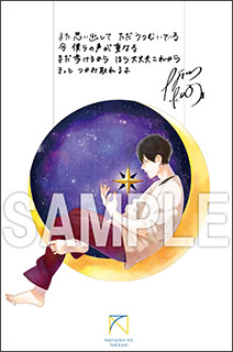 news-1604202300-c007