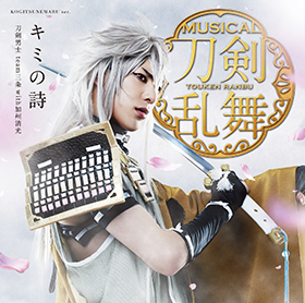 news-1605302200-c019