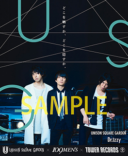 限定グッズやオリジナル特典も Unison Square Garden 109men S Tower Records Dr Izzy Satellite Shopが7月4日 10日の期間限定で109men Sにオープン リスアニ Web アニメ アニメ音楽のポータルサイト