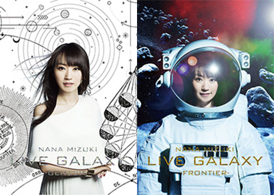 水樹奈々 9月14日リリース 東京ドームlive Nana Mizuki Live Galaxy 16 よりダイジェスト映像が公開 リスアニ Web アニメ アニメ音楽のポータルサイト